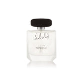 Arabian Oud Asalat Al Musk Eau de Parfum - 100ml